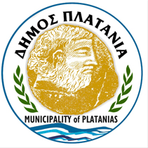 Platanias