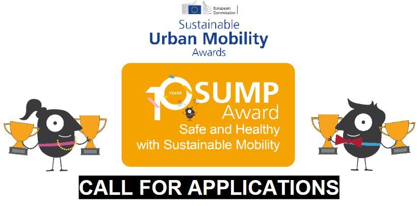 The 10th SUMP Award is now accepting applications